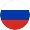 Русский